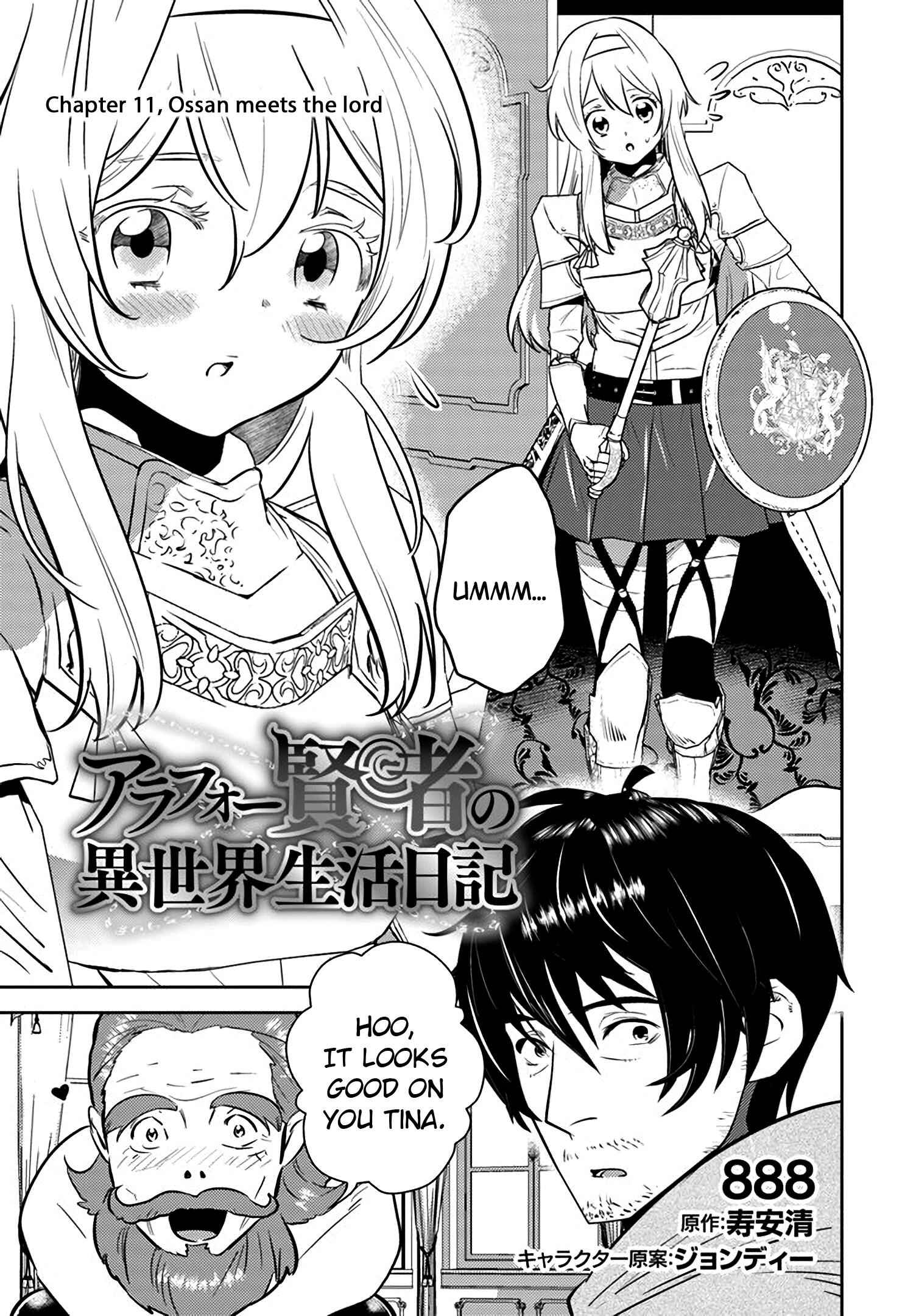 Arafoo Kenja No Isekai Seikatsu Nikki Chapter 11 5